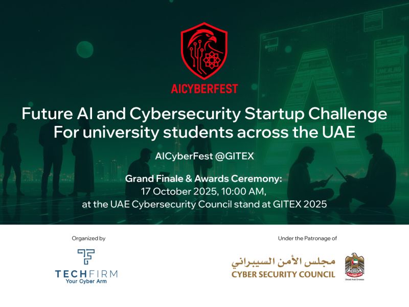 تحت رعاية مجلس الأمن السيبراني الإماراتي: AICyberFest يمكّن الطلبة من قيادة الابتكار في الأمن السيبراني المعزز بالذكاء الاصطناعي