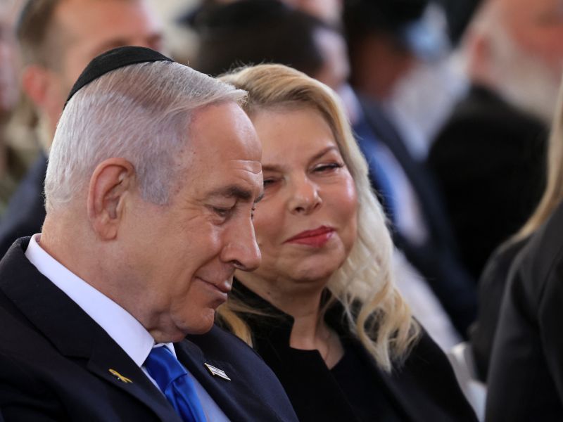 Benjamin Netanyahu
