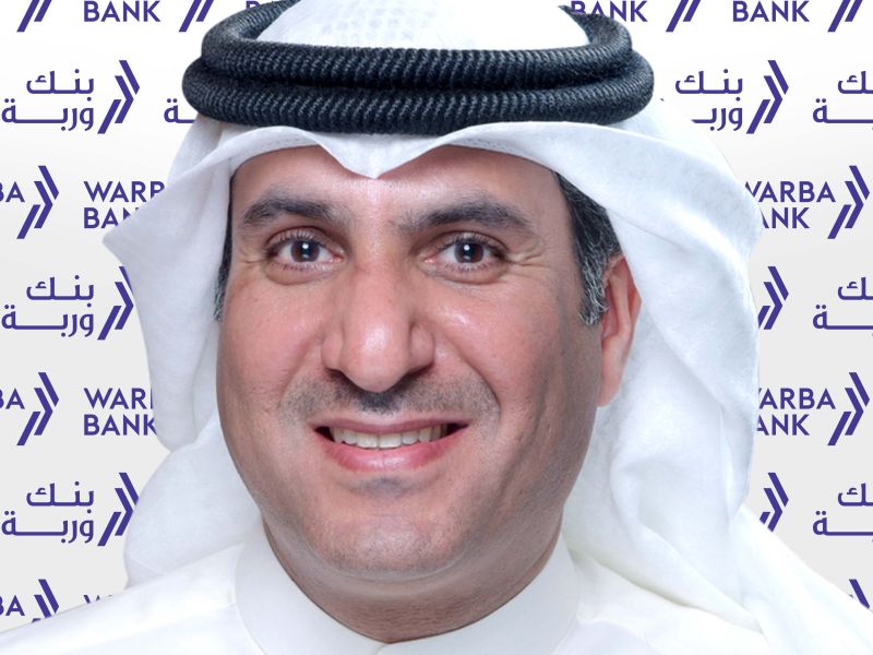 "وربة" يستعرض رؤيته على هامش المؤتمر السنوي لصندوق النقد الدولي في واشنطن