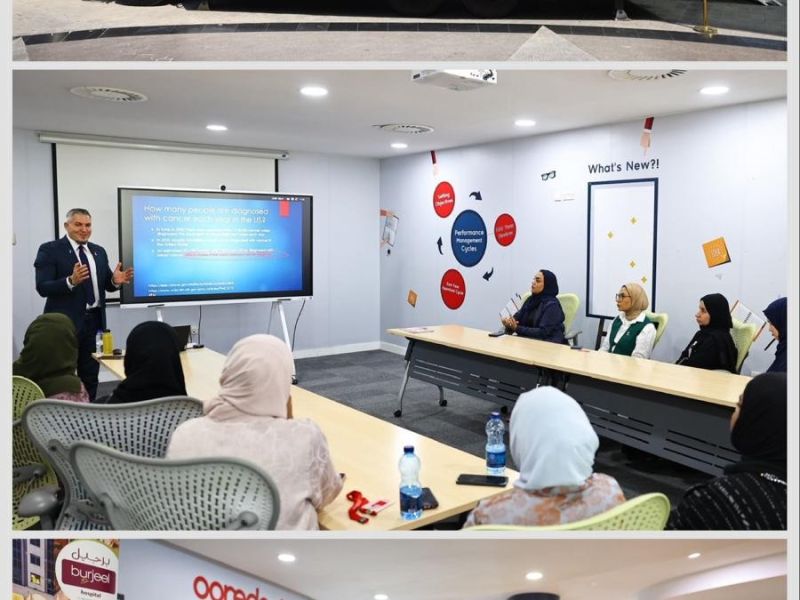 Ooredoo تُطلق حملة توعوية للكشف المبكر عن سرطان الثدي بالتعاون مع الجمعية العُمانية للسرطان ومستشفى "برجيل" 