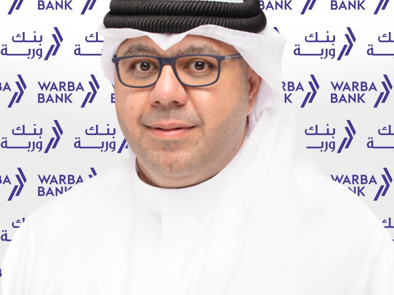 "وربة" يطلق أول تمويل رقمي سهل في الكويت للمقيمين 