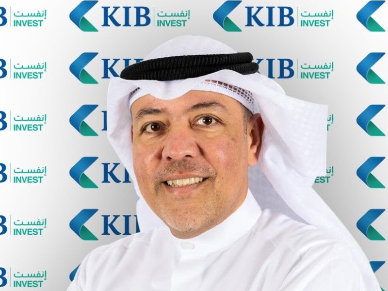 مجموعة KIB ممثّلة بـ "الدولي إنفست" تشارك كمدير رئيسي مشترك في إصدار صكوك بقيمة 2.5 مليار دولار لصالح الشركة السعودية لإعادة التمويل العقاري المضمونة من حكومة المملكة