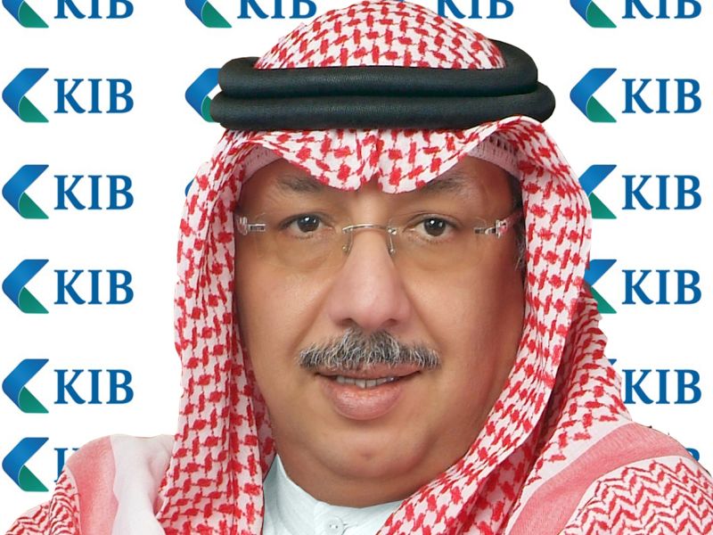 KIB يحقق هامش تسعير قياسي لصكوك مستدامة ضمن الشريحة الثانية بمبلغ 300 مليون دولار أمريكي وبعائد سنوي 5.535%؜ 