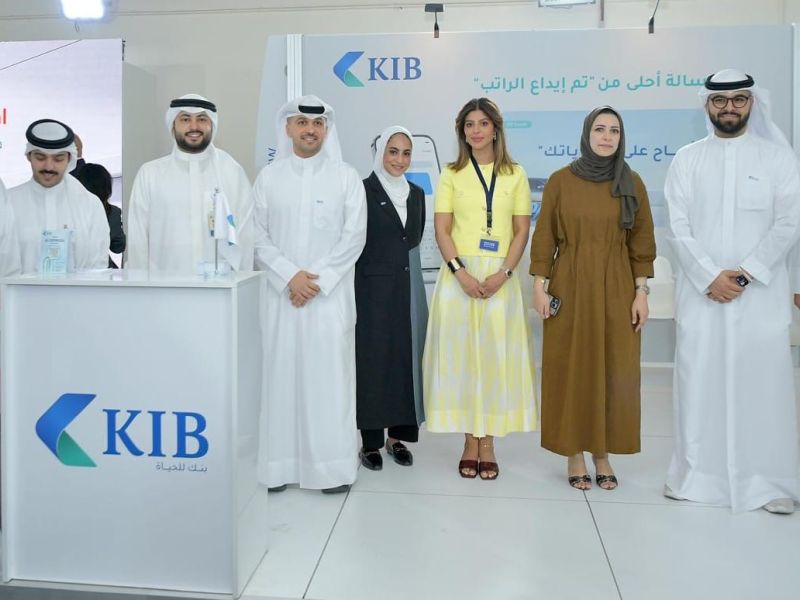 KIB اختتم مشاركته في معرض عالم السيارات 2025 وقدّم عرض التقسيط بسعر الكاش 