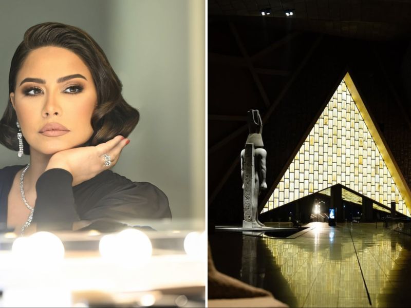Sherine Abdel Wahab