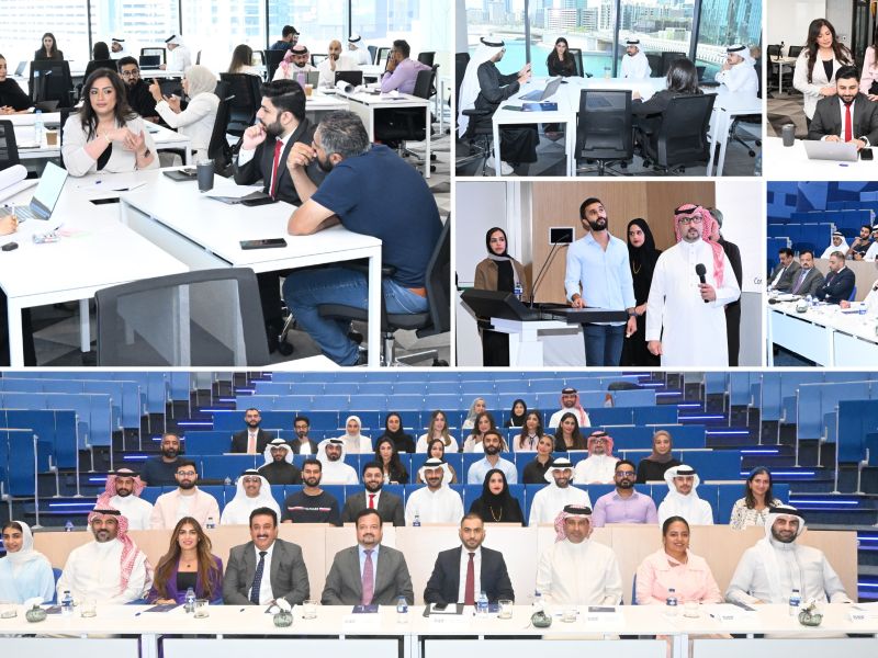 NBB Group Unveils New AI and Digital Banking Academy