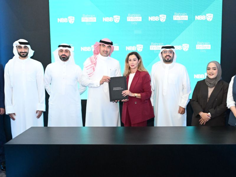 بنك البحرين الوطني يطلق "برنامج الابتكار 2025" بالتعاون مع خليج البحرين للتكنولوجيا المالية