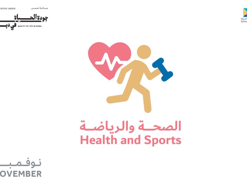 ‘School of Life’ returns with a focus on health and everyday well-being this November