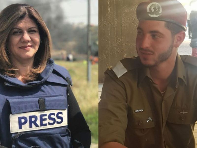 Shireen Abu Akleh