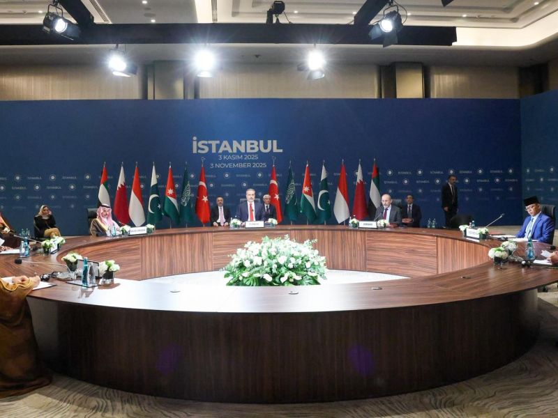 اجتماع اسطنبول