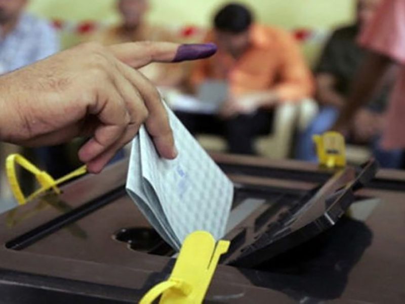 انتخابات العراق