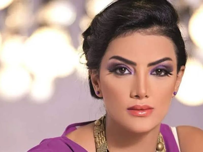 حورية فرغلي