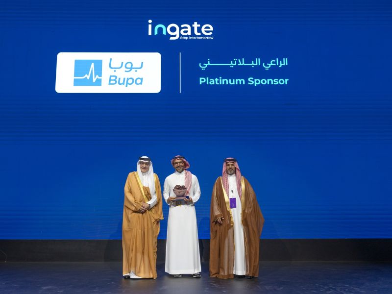 Bupa Arabia Expands the “Bupa No Pre-Approvals” Initiative to More Than 17 Hospitals