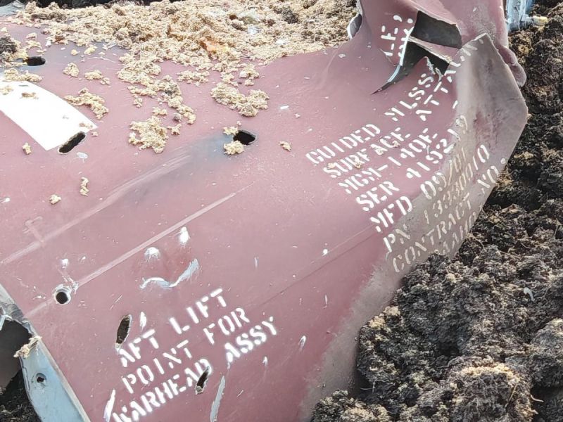 Ukraine uses U.S.-supplied ATACMS for first time in strike on Russia