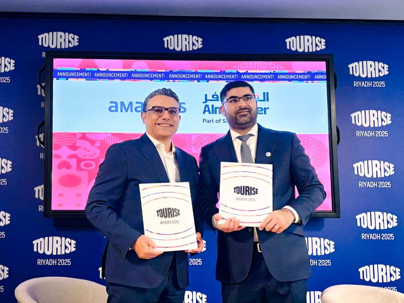 المسافر وأماديوس يطلقان المرحلة التالية من الابتكار لدعم تحول السياحة في المملكة العربية السعودية