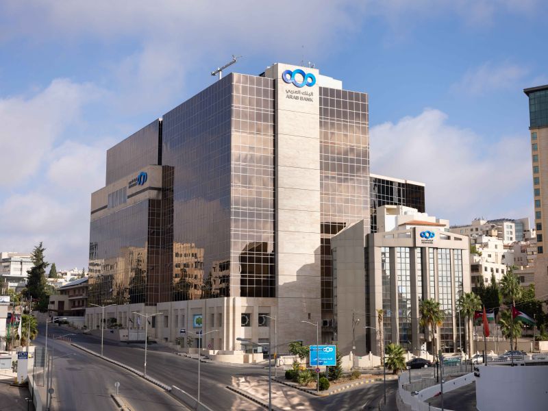 Arab Bank Group Profits Grow by 9.3% to $818.1 Million for the First Nine Months of 2025