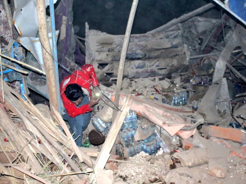 earthquake in Afghanistan