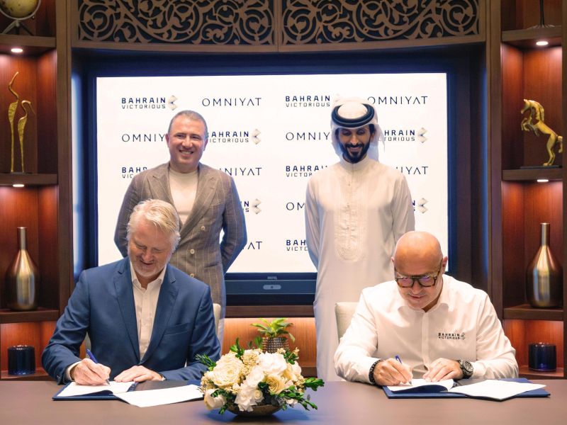 "أمنيات" تدعم فريق "فيكتوريوس" في منافسات الدراجات الهوائية العالمية خلال موسم 2026