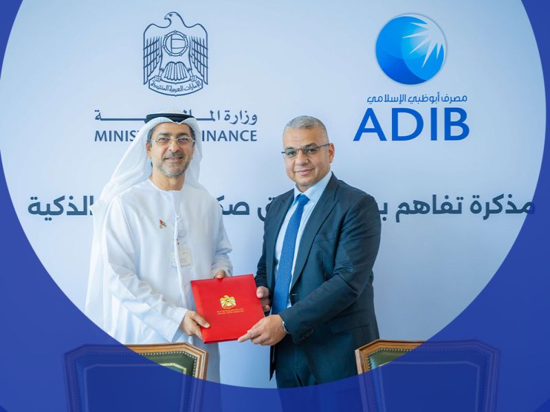 Abu Dhabi Islamic Bank and UAE Ministry of Finance Launch First AED-Denominated Sovereign Sukuk for Individual Investors via ADIB Smart Sukuk Platform