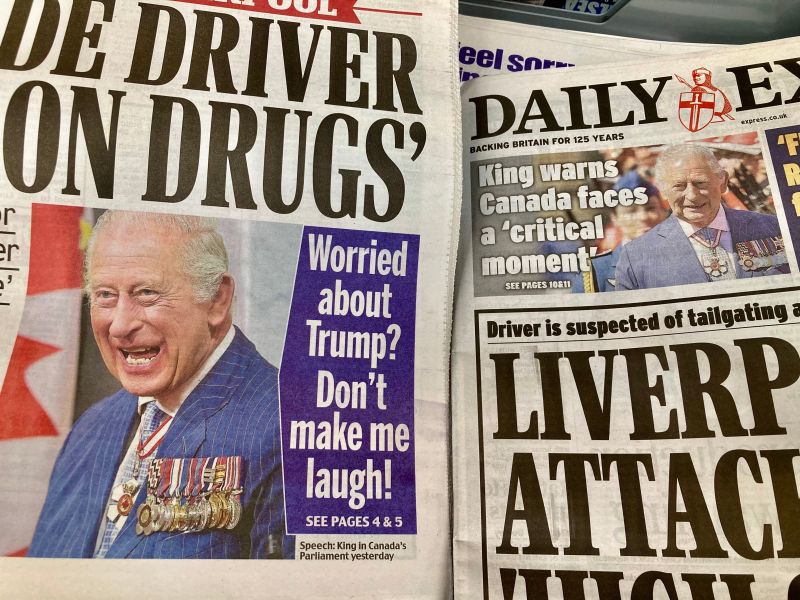 عيد ميلاد في العامة