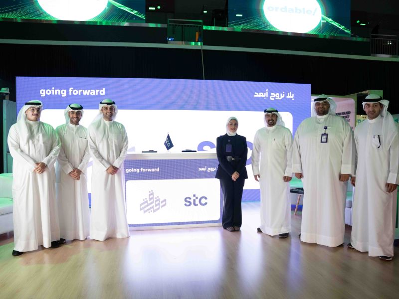 stc تعزز مساهماتها في تطوير المنظومة الرقمية في الكويت