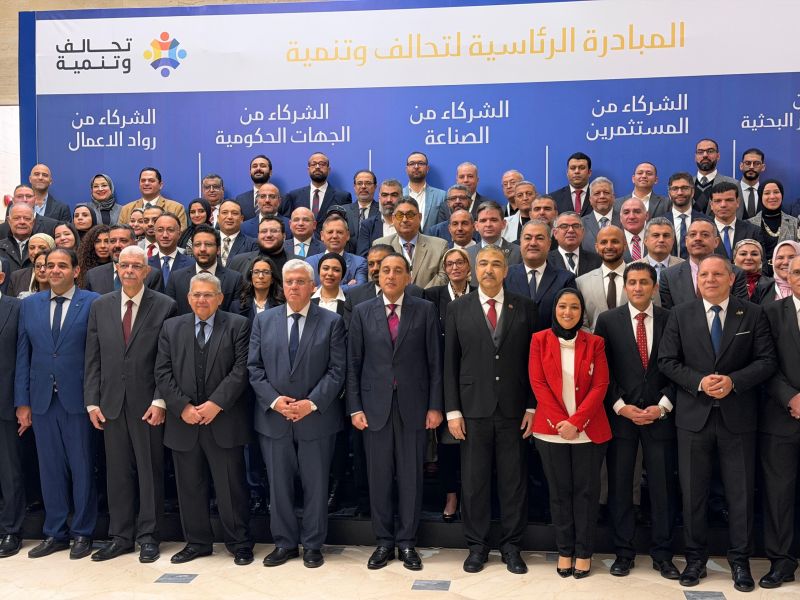 AUC Leads the "Invest With Confidence – Dts (De-risking Tech Startups)" Alliance to Transform Egypt’s Electronics Sector