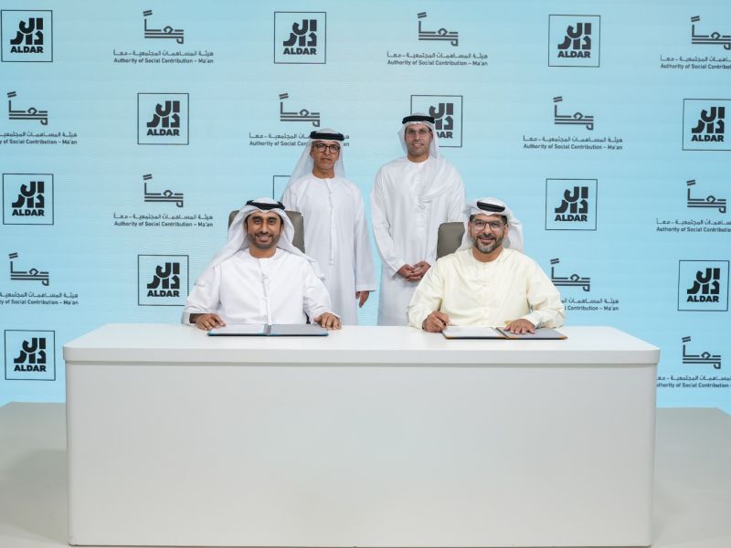 Aldar and Ma’an Join Forces to Drive Social Responsibility and Advance Education Initiatives in Abu Dhabi