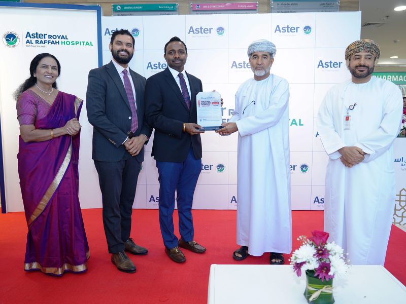 أستر دي إم للرعاية الصحية في سلطنة عُمان تحصل على تكريم دولي رفيع المستوى وتعلن عن تدشين مبادرات التميز في الجودة خلال حفل خاص لتوزيع الجوائز