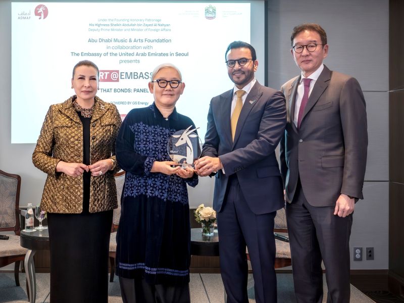 مجموعة أبوظبي للثقافة والفنون تكرّم الفنانة الكورية الرائدة "لي بول" بجائزة مهرجان أبوظبي