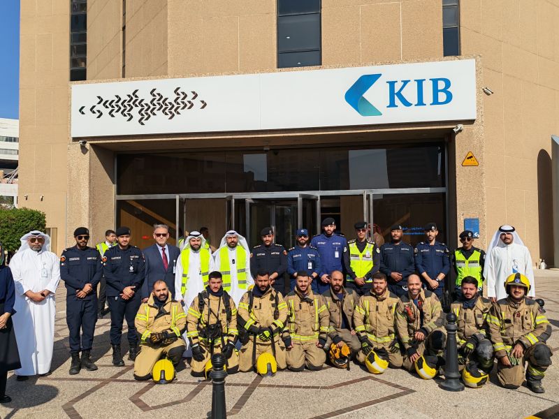 KIB conducts an evacuation simulation drill at its headquarters in the Joint Banking Complex 