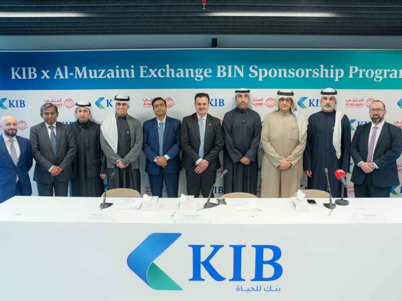 KIB signs strategic partnership with Al Muzaini Exchange to launch multi-currency prepaid cards and a specialized digital app