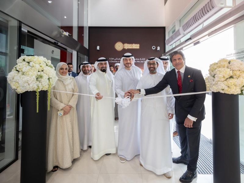 Ajman Bank Launches Digital Extension to Expand Smart, Customer-Centric Banking Services