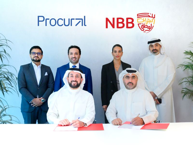 بنك البحرين الوطني يوقّع اتفاقية استراتيجية مع منصة بروكيورل لتعزيز القدرات الرقميّة لإدارة المشتريات