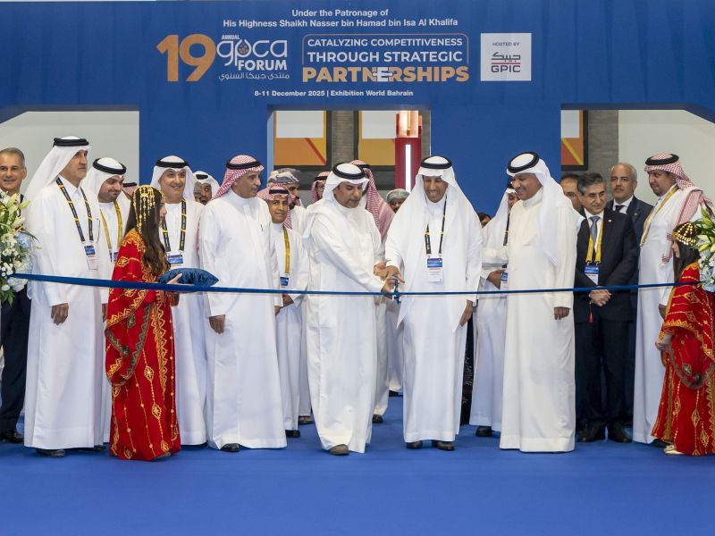 منتدى جيبكا السنوي التاسع عشر يختتم أعماله في البحرين تحت رعاية سمو الشيخ ناصر بن حمد