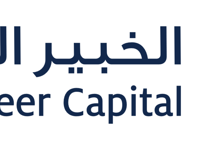 Alkhabeer Capital Unveils a Next-Generation Brokerage Platform