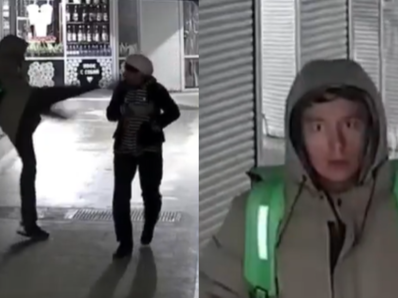 Russia