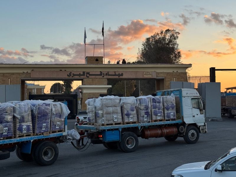 Rafah border crossing