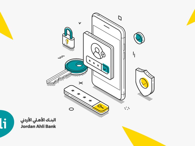 Jordan Ahli Bank Introduces Beneficiary Name Inquiry Service Prior to Money Transfer Execution