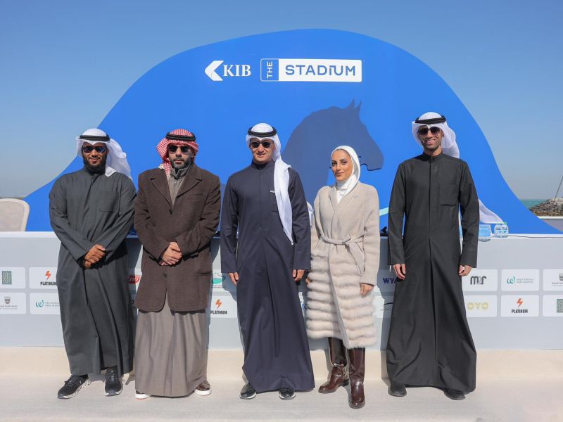 KIB and Suffix announce details of the fourth season of KIB | The Stadium, with equestrian sport entering its third consecutive year