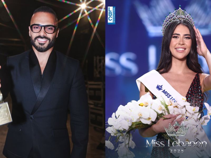 Joseph Attieh & Perla Harb