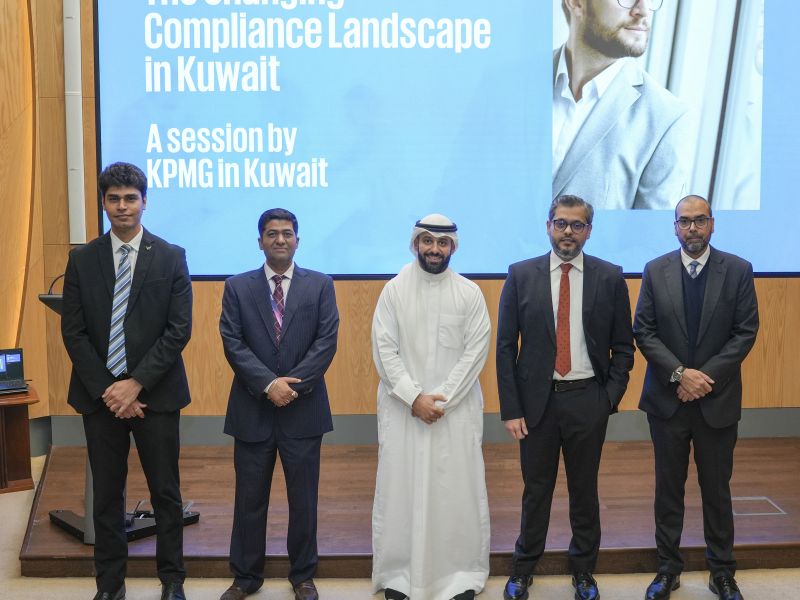 Boursa Kuwait concludes awareness session on IFRS developments and the new DMTT law for multinational enterprises