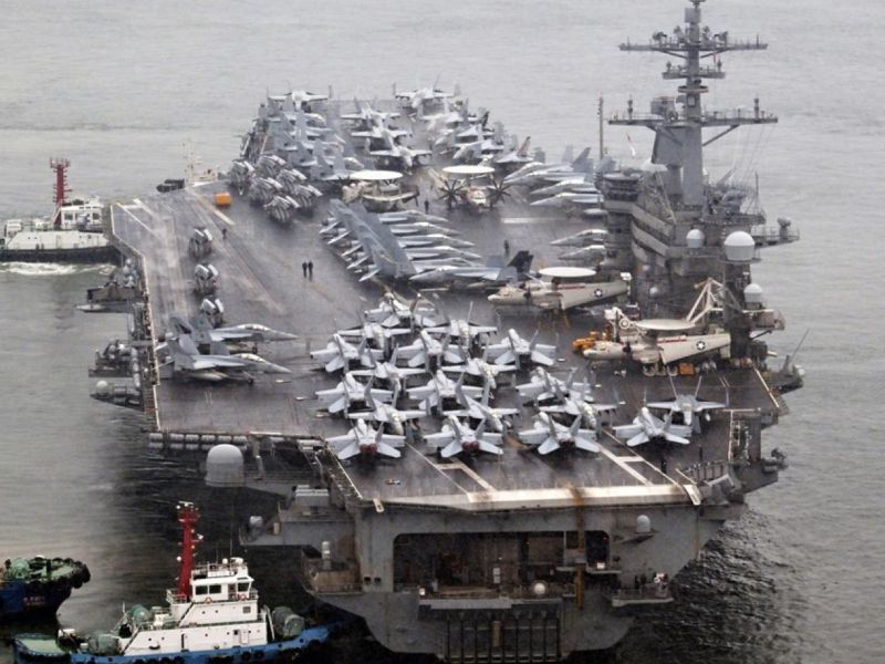 حاملة الطائرات