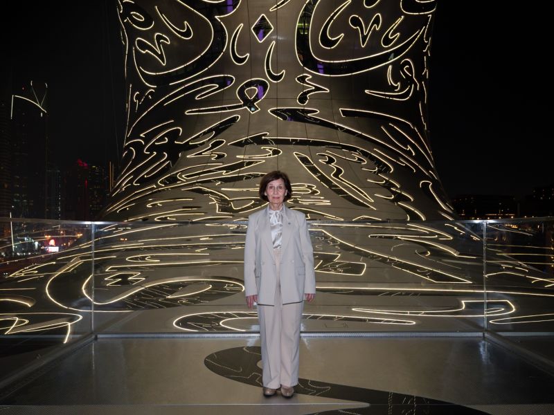 رئيسة مقدونيا الشمالية تزور "متحف المستقبل"