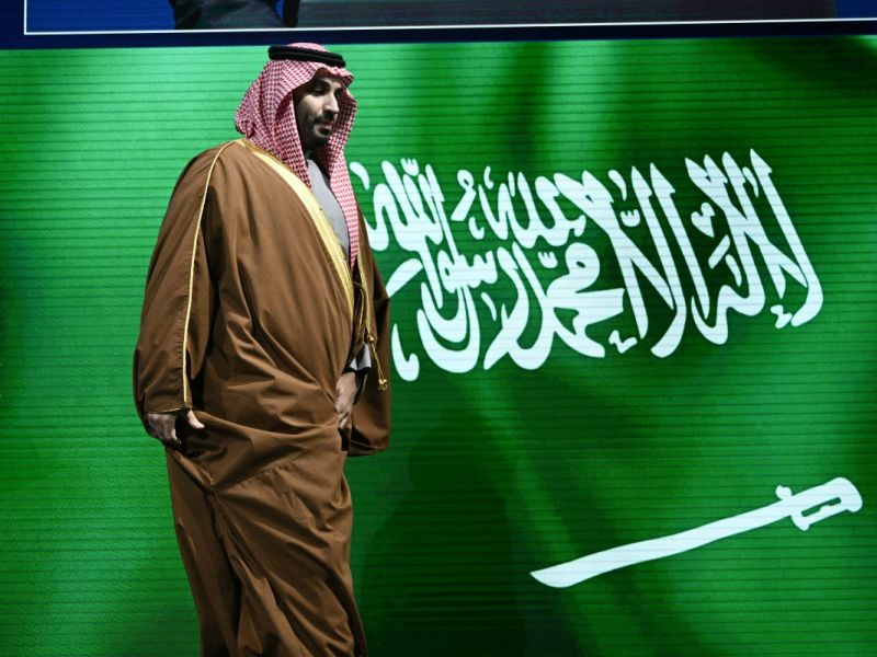 Crown Prince Saudi Arabia Mohammed bin Salman