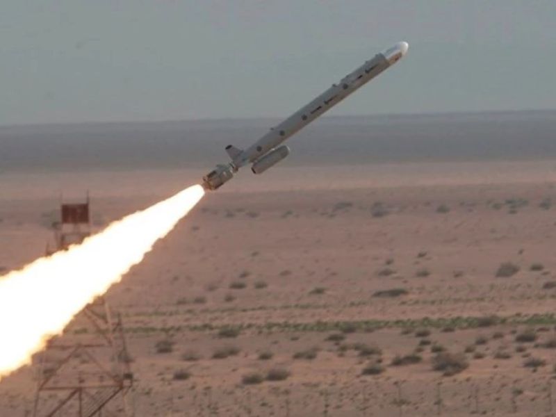 صاروخ إيراني