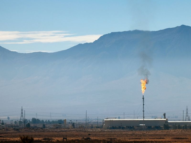 Israel strikes Iran’s South Pars gas field 