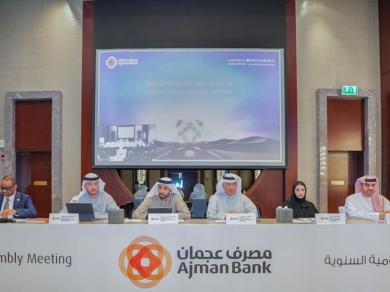 Ajman Bank Approves 50% of Net Profit as Cash Dividend at Annual General Meeting, Reinforcing Record 2025 Performance