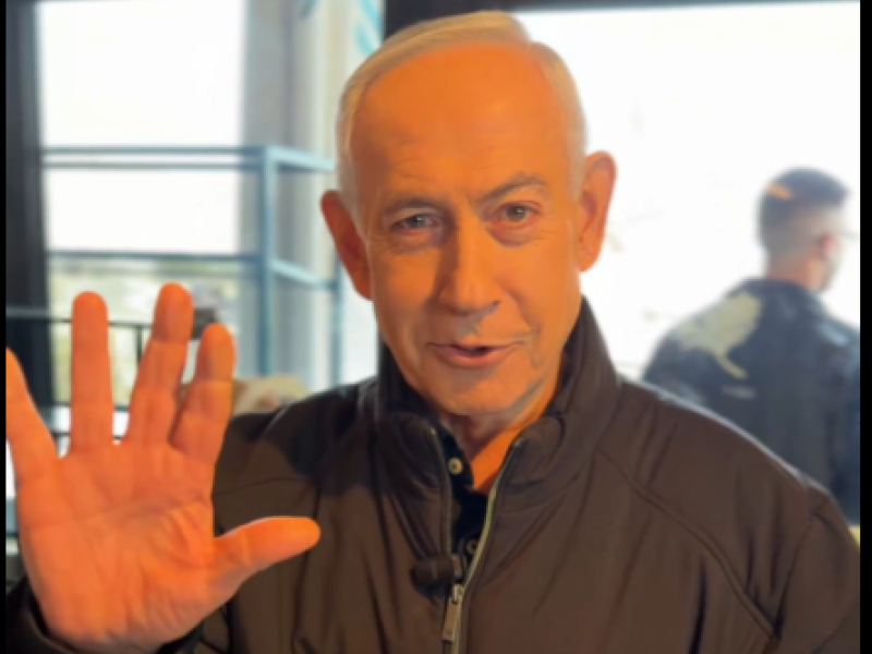 Netanyahu