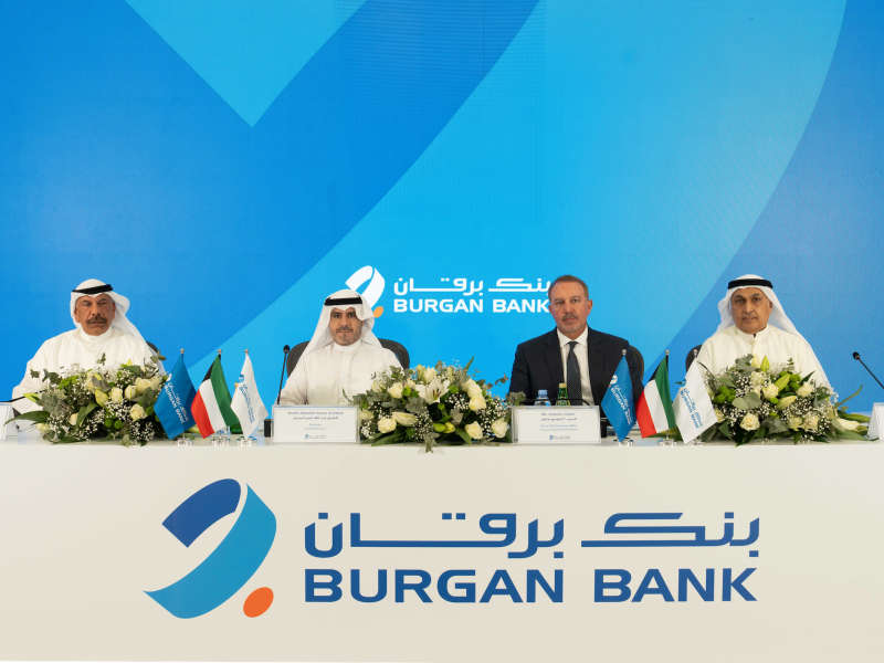 Burgan Bank Shareholders Approve 6 Fils Cash Dividend and 5% Bonus Shares for 2025