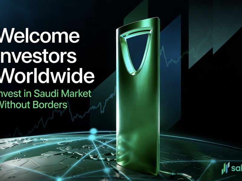 أصبح تطبيق «سهم» من أوائل المنصات التي تتيح أمام المستثمرين من جميع أنحاء العالم الوصول الكامل للاستثمار في الأسهم السعودية، مع تداول دون عمولات وساطة مدى الحياة